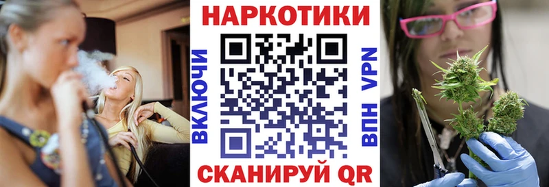 Наркота Озёры Гашиш Кокаин МДМА Мефедрон