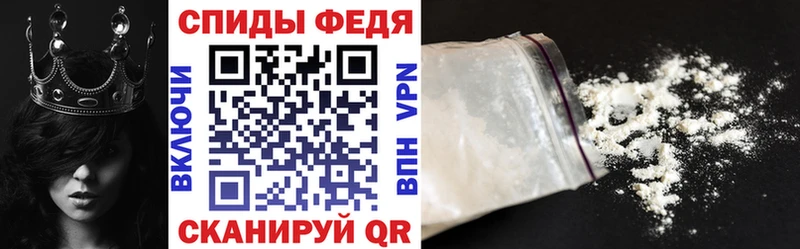 АМФЕТАМИН Розовый  хочу   Озёры 