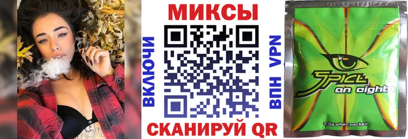 Бутират вода  Озёры 