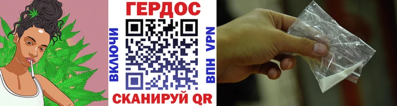 ГЕРОИН Афган что такое наркотик Озёры