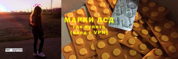кокс Арсеньев