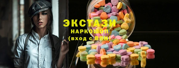 Альфа ПВП Балабаново