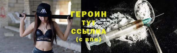 Альфа ПВП Балабаново