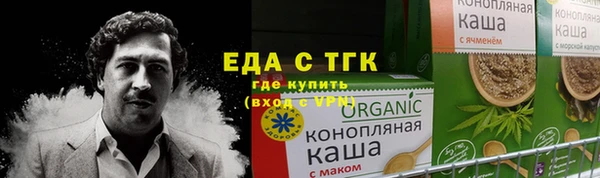 каннабис Баксан