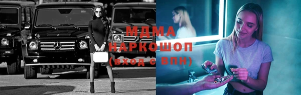 каннабис Баксан
