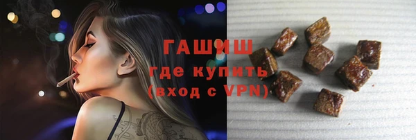 мефедрон VHQ Балахна