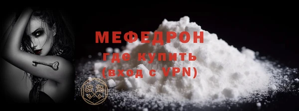 кокс Арсеньев