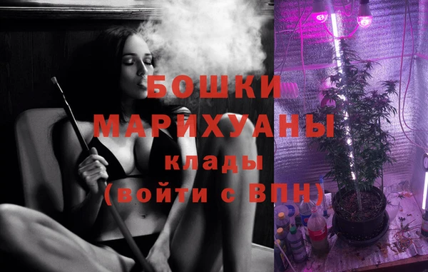 мефедрон VHQ Балахна