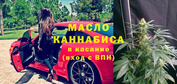 каннабис Баксан