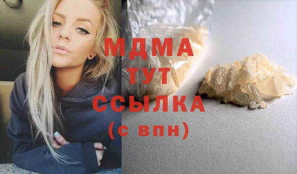 каннабис Баксан
