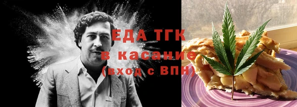 каннабис Баксан