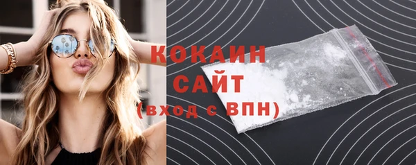 каннабис Баксан