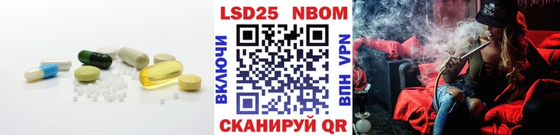 цена наркотик  KRAKEN ССЫЛКА  ЛСД экстази кислота  Озёры 