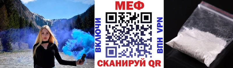 купить   мориарти формула  МЯУ-МЯУ VHQ  Озёры 