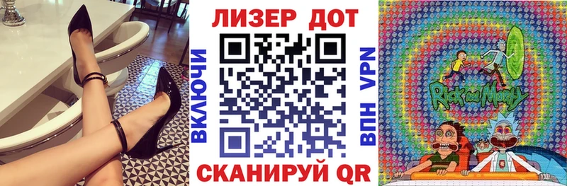 Марки N-bome 1,5мг  Озёры 