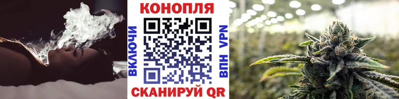 МАРИХУАНА MAZAR  Озёры 